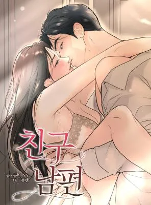 Chồng Của Bạn Tôi