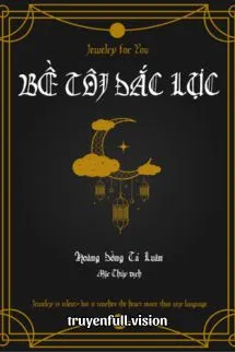 Bề Tôi Đắc Lực - Hoàng Đồng Tả Luân