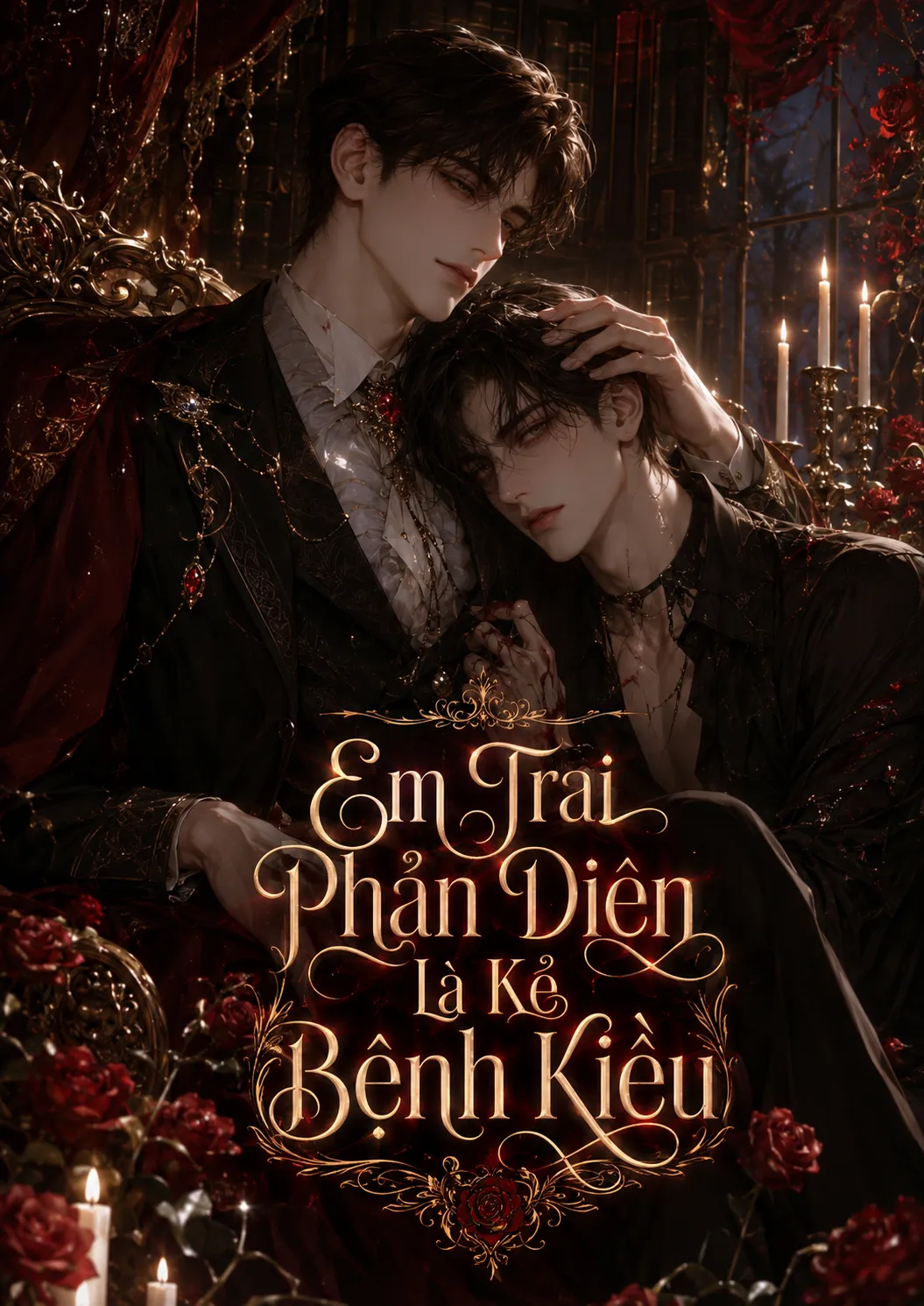 Em Trai Phản Diện Là Kẻ Bệnh Kiều