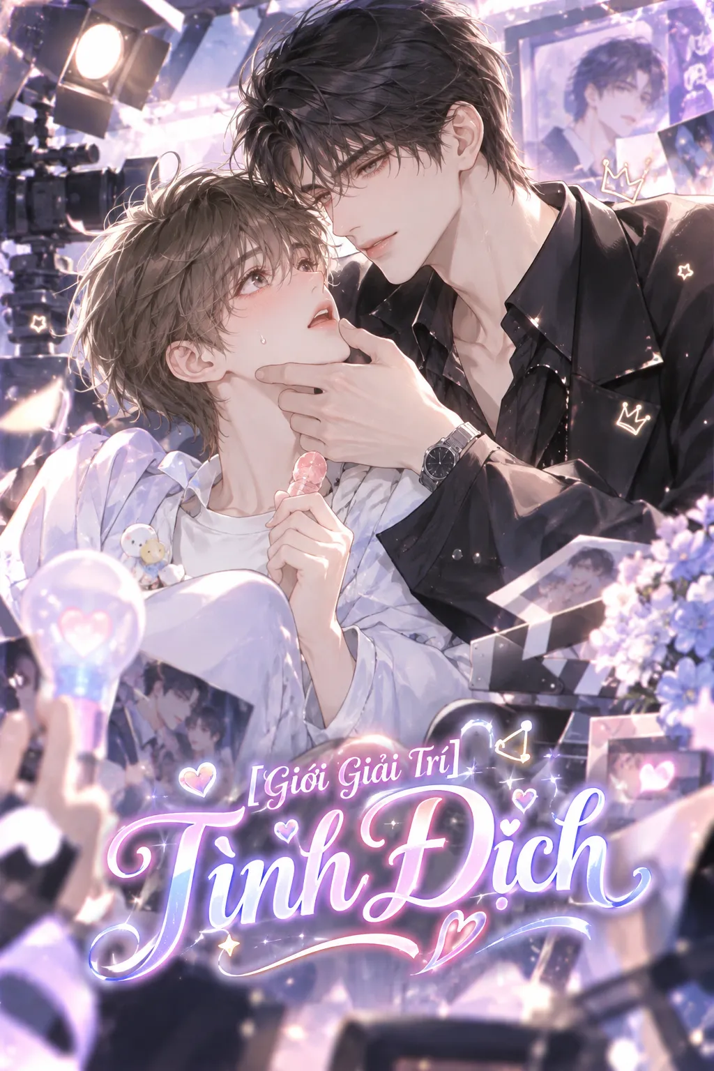 [Giới Giải Trí] Tình Địch