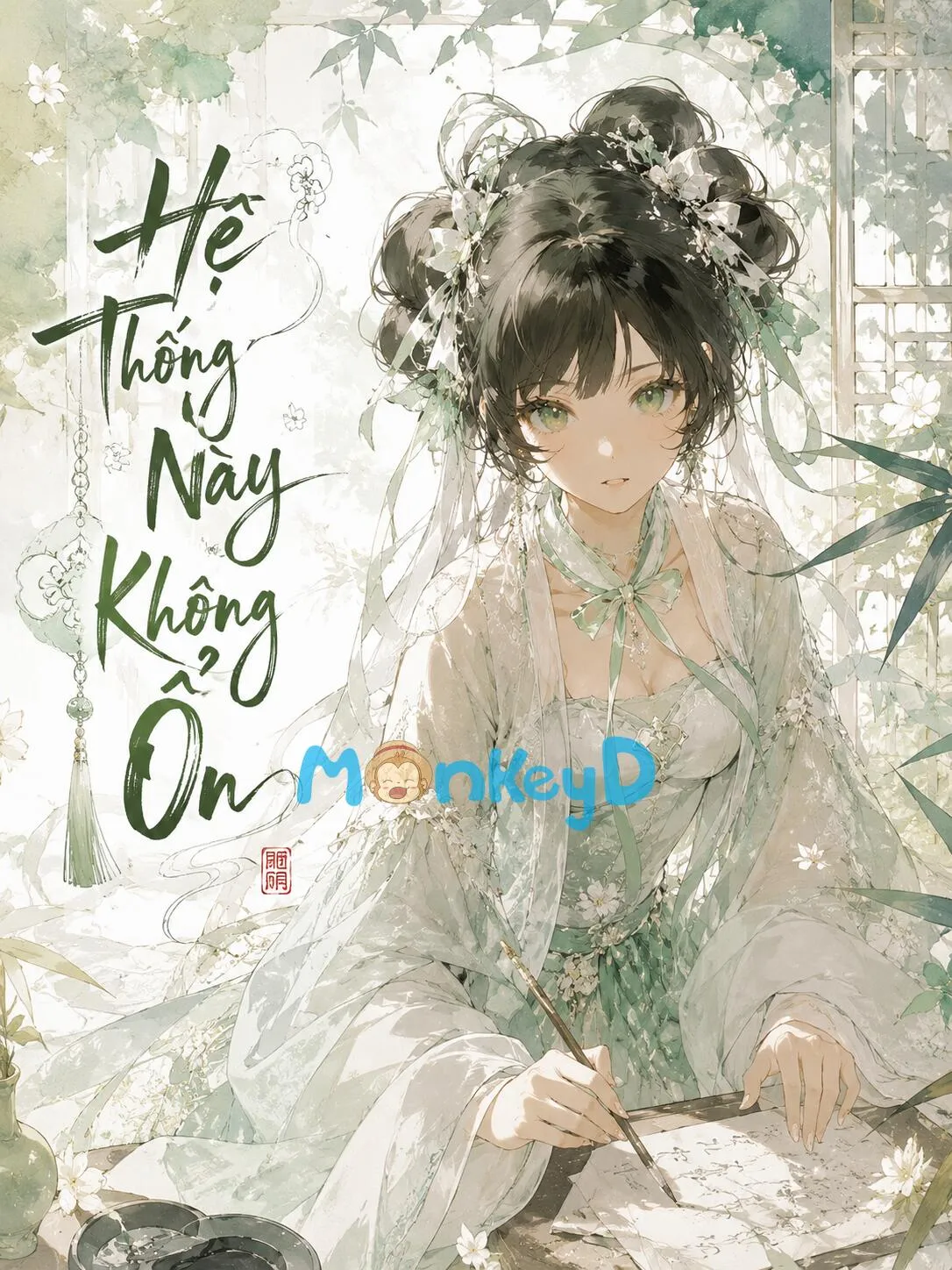 HỆ THỐNG NÀY KHÔNG ỔN