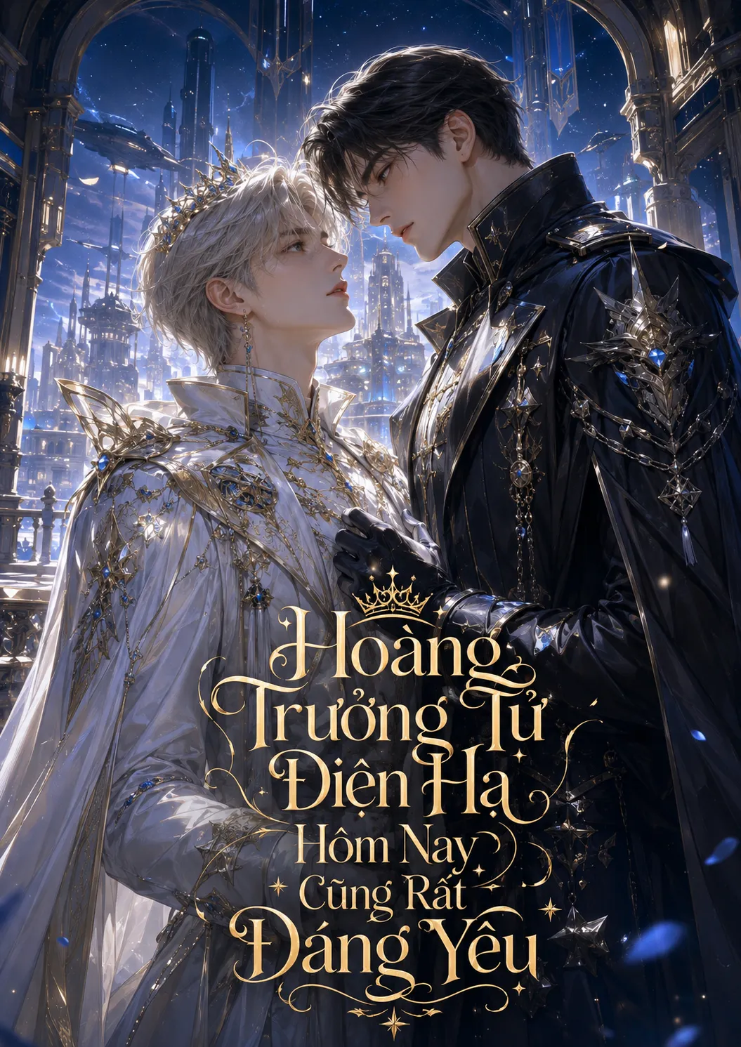 Hoàng Trưởng Tử Điện Hạ Hôm Nay Cũng Rất Đáng Yêu