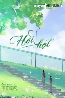 Hời Hợt - Vu Triết