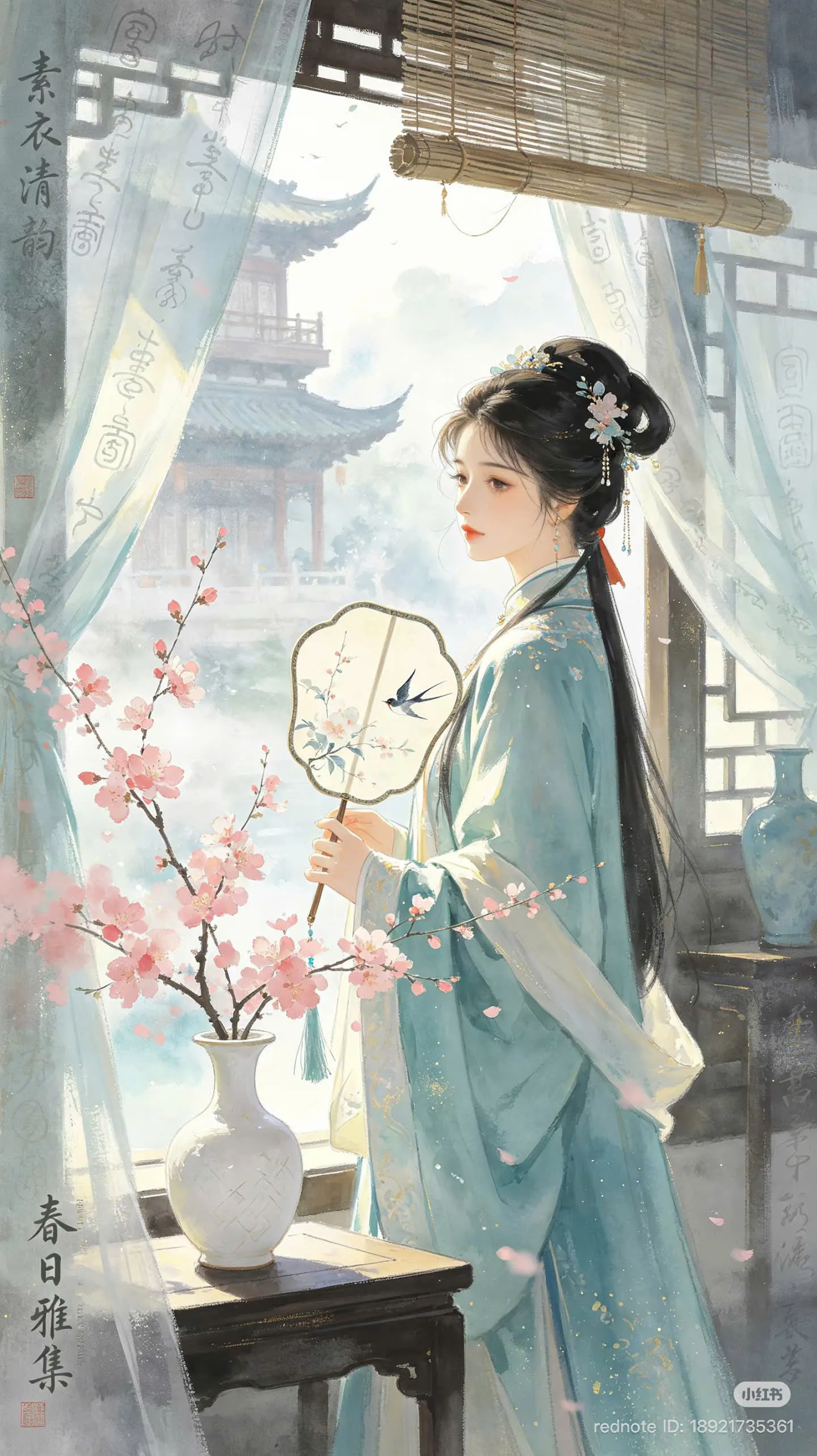 KHÔ ĐỘC THANH VU