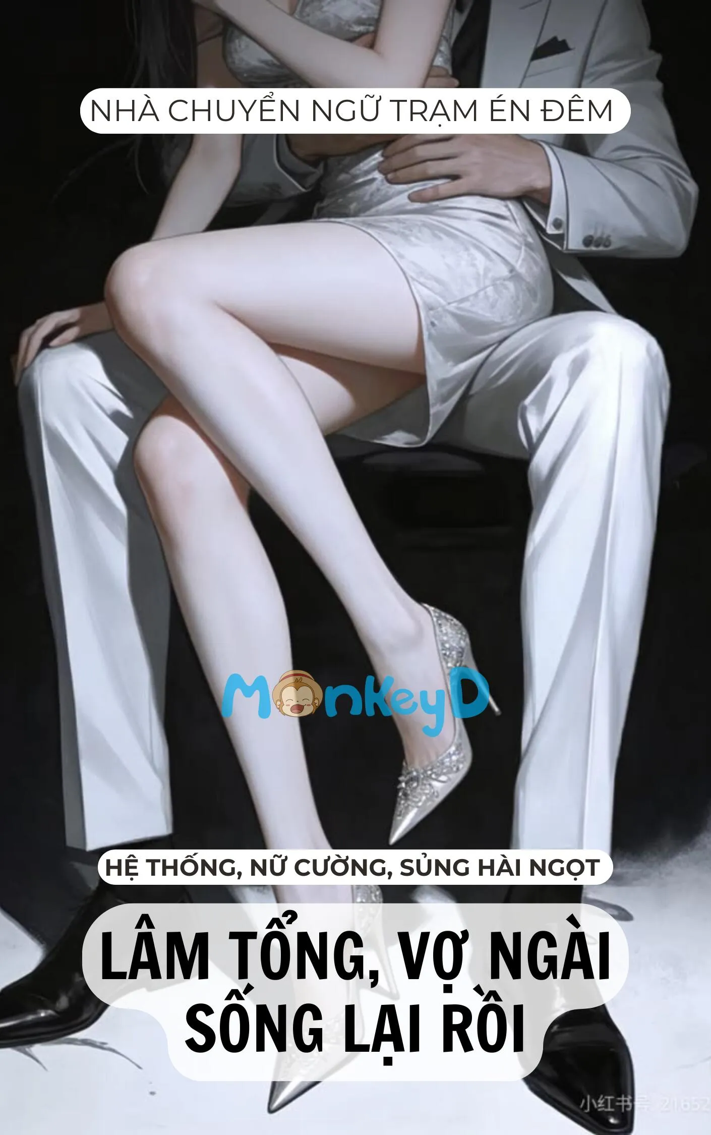 LÂM TỔNG, VỢ NGÀI SỐNG LẠI RỒI
