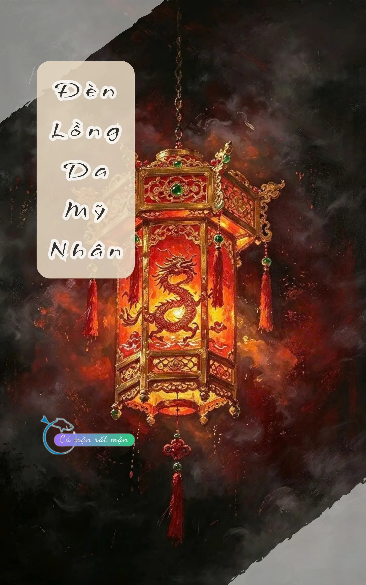 Lồng Đèn Da Mỹ Nhân