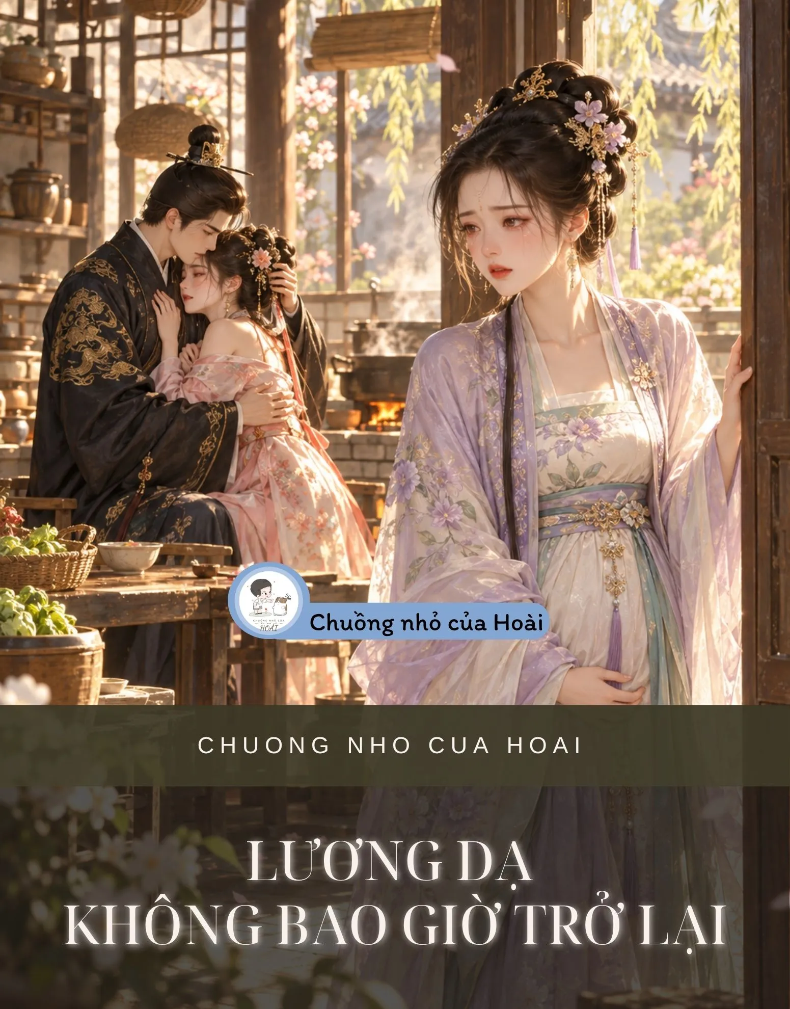 LƯƠNG DẠ KHÔNG BAO GIỜ TRỞ LẠI