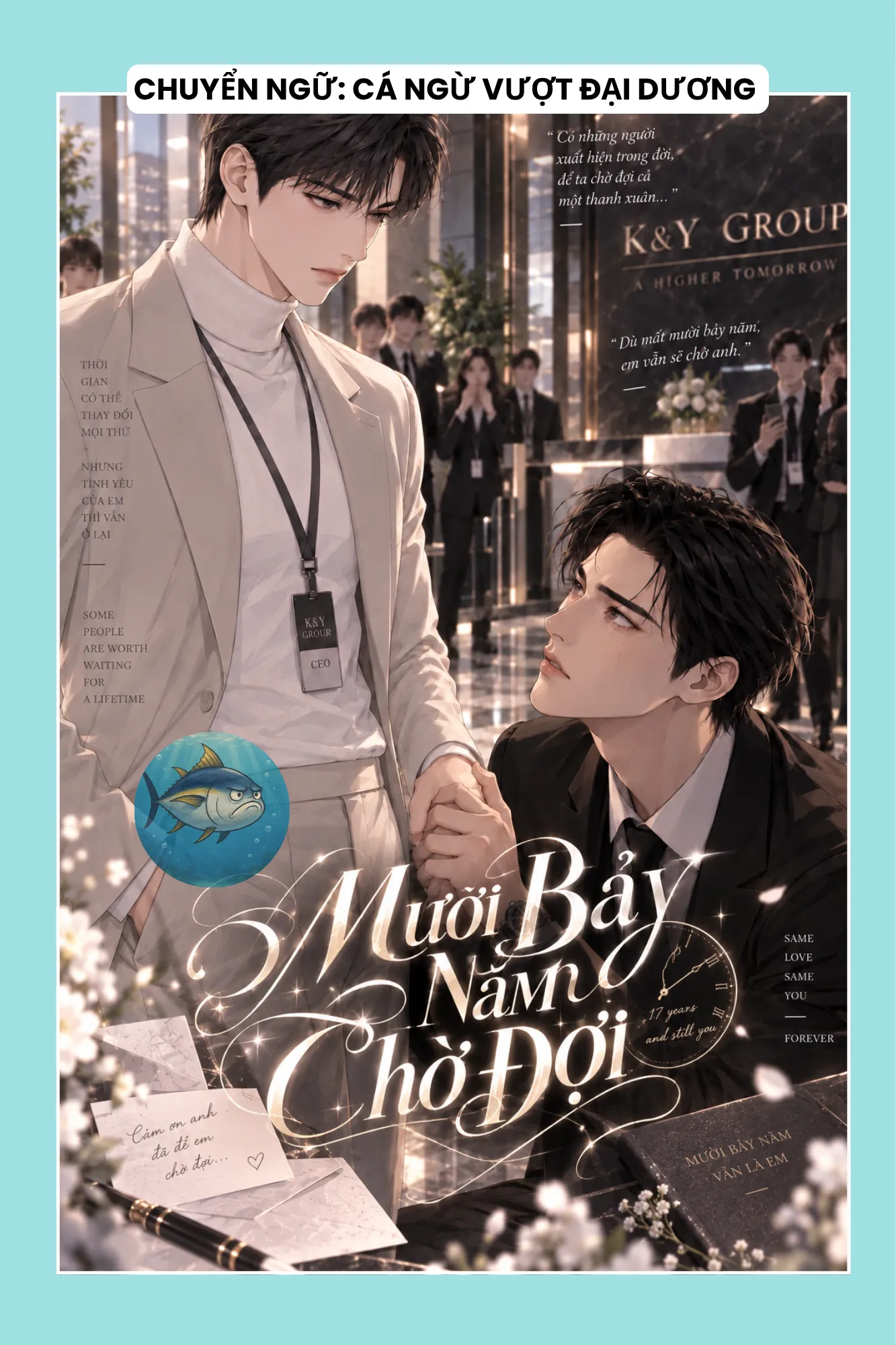 MƯỜI BẢY NĂM CHỜ ĐỢI