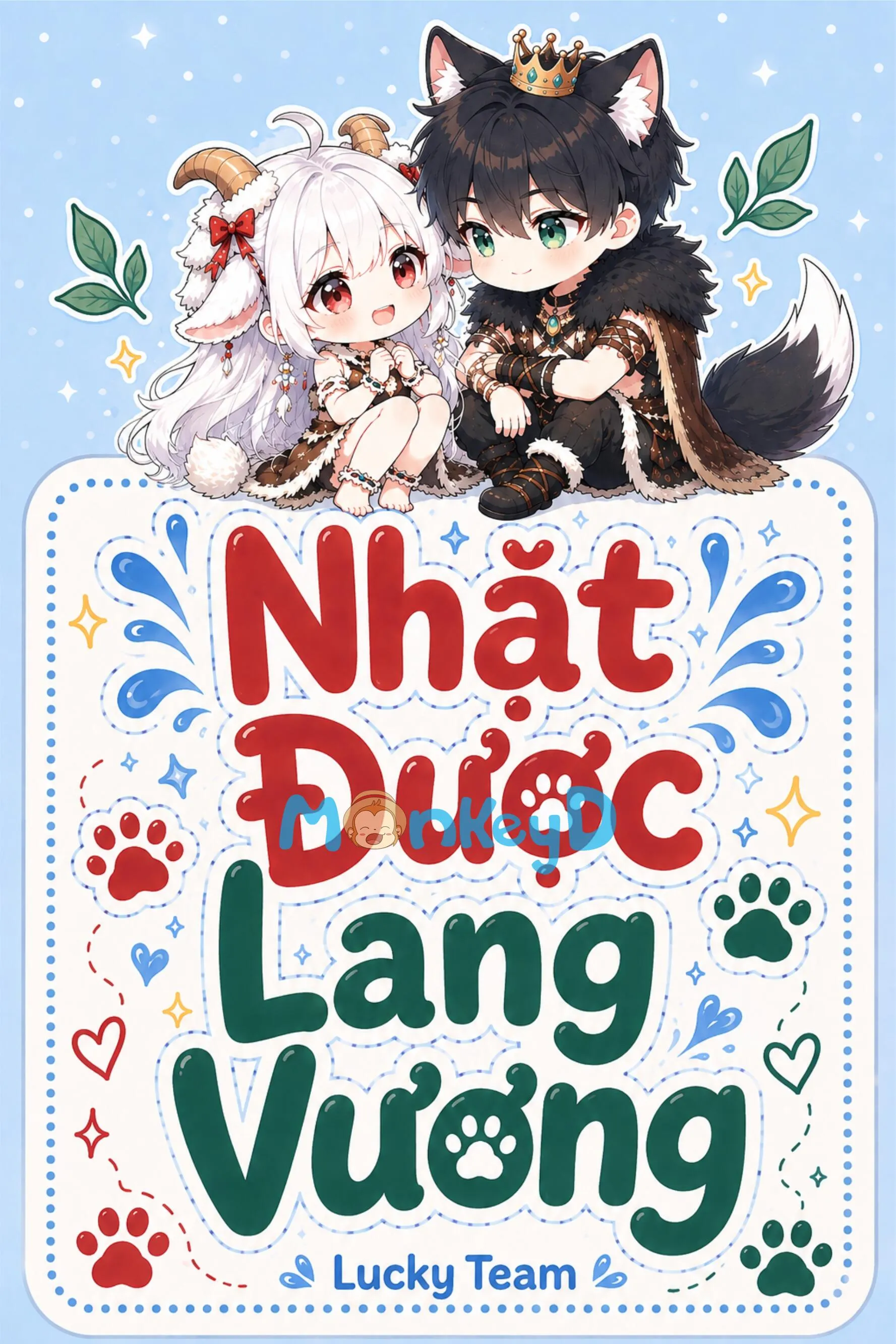 Nhặt Được Lang Vương