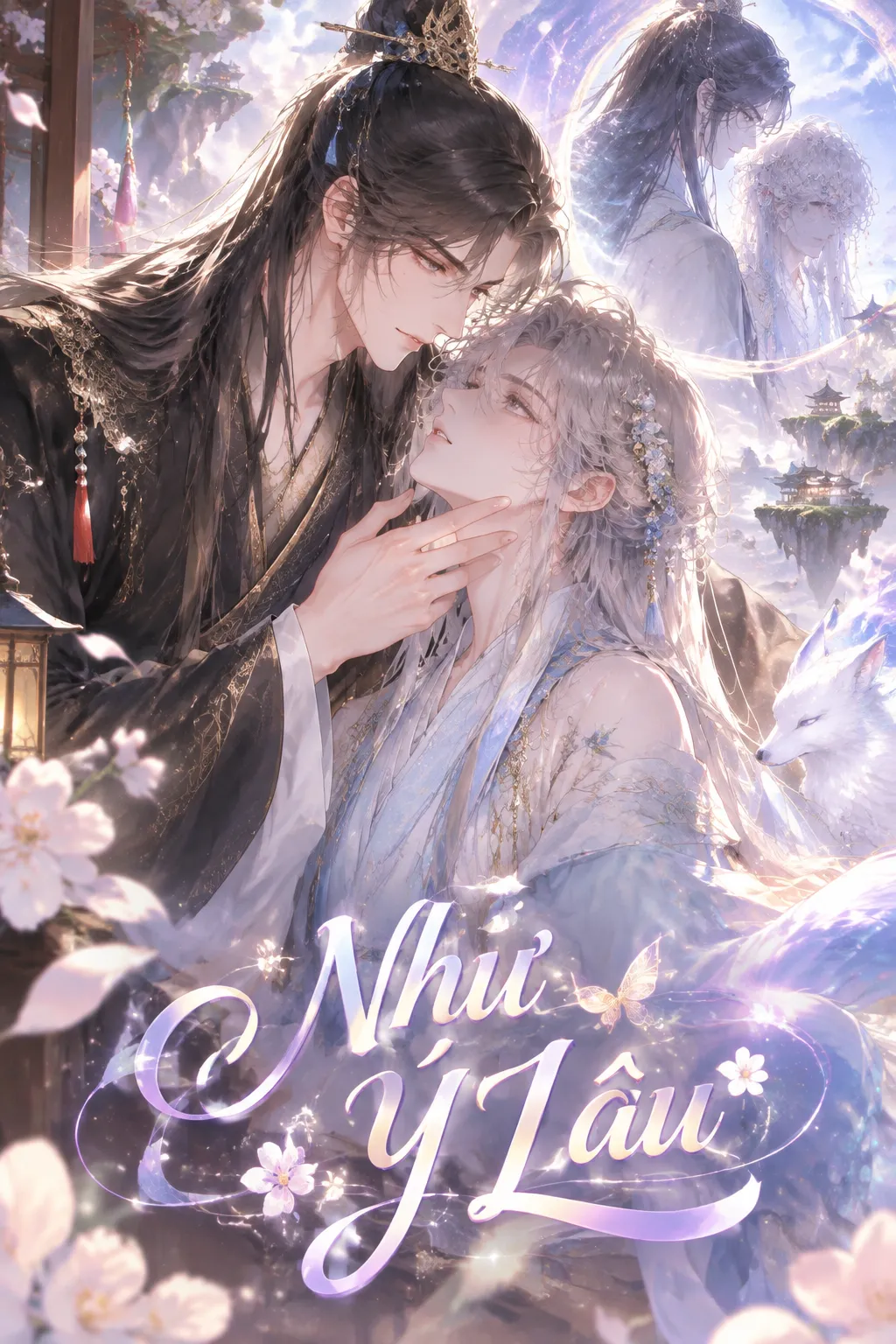 Như Ý Lâu