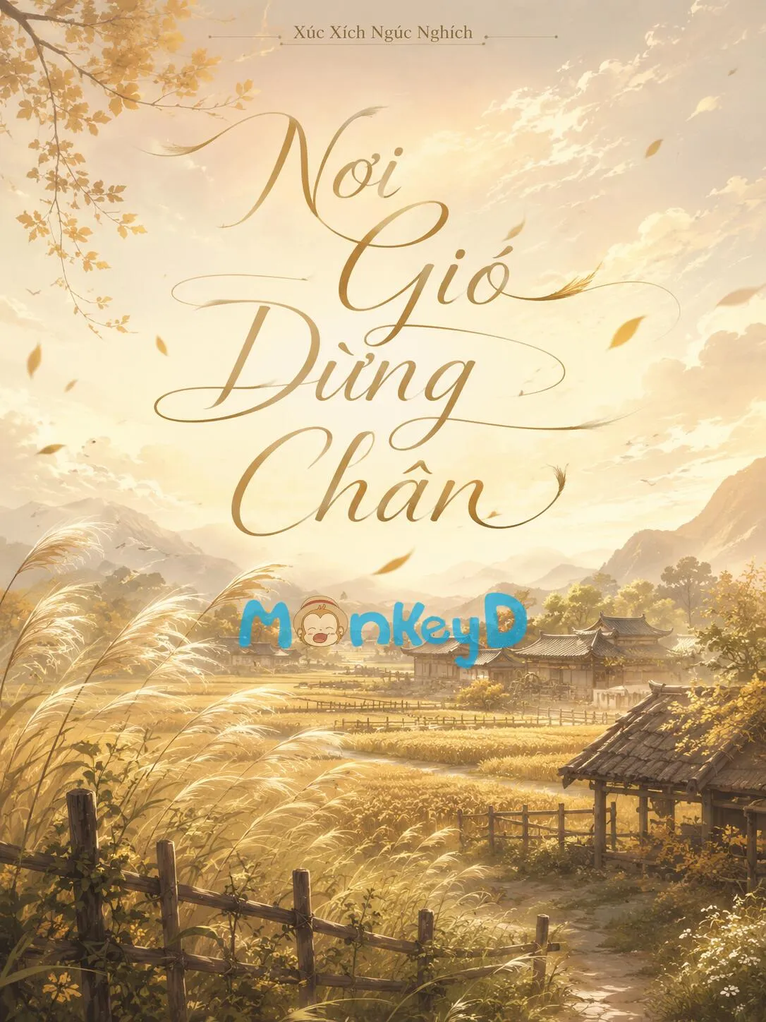 Nơi Gió Dừng Chân