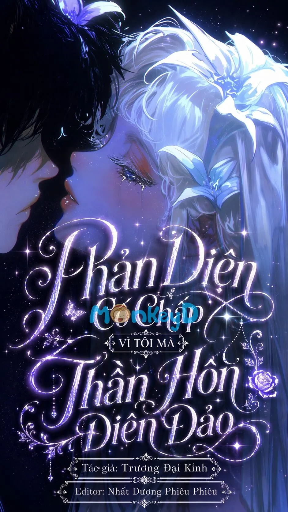 Phản Diện Cố Chấp Vì Tôi Mà Thần Hồn Điên Đảo