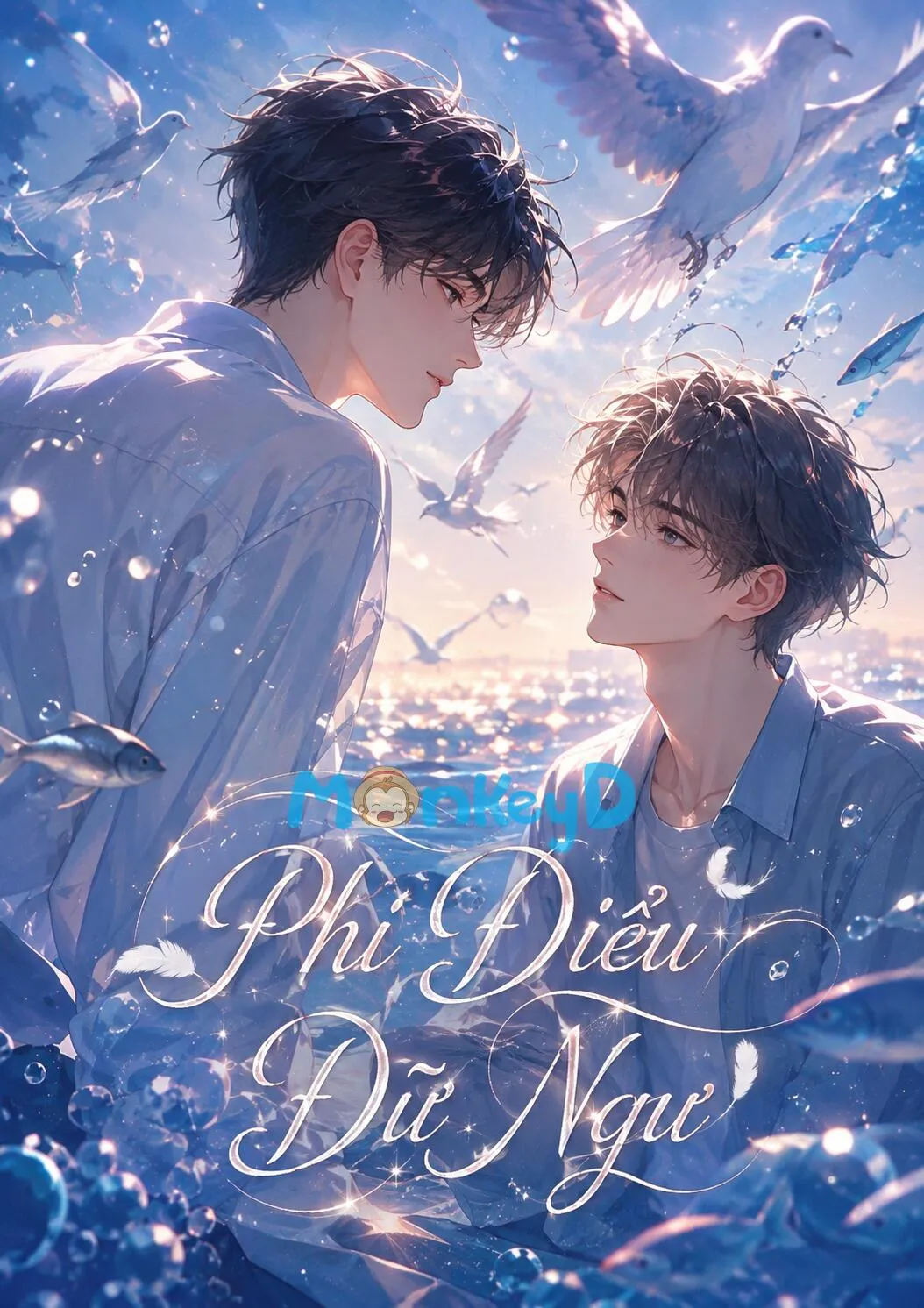 Phi Điểu Dữ Ngư
