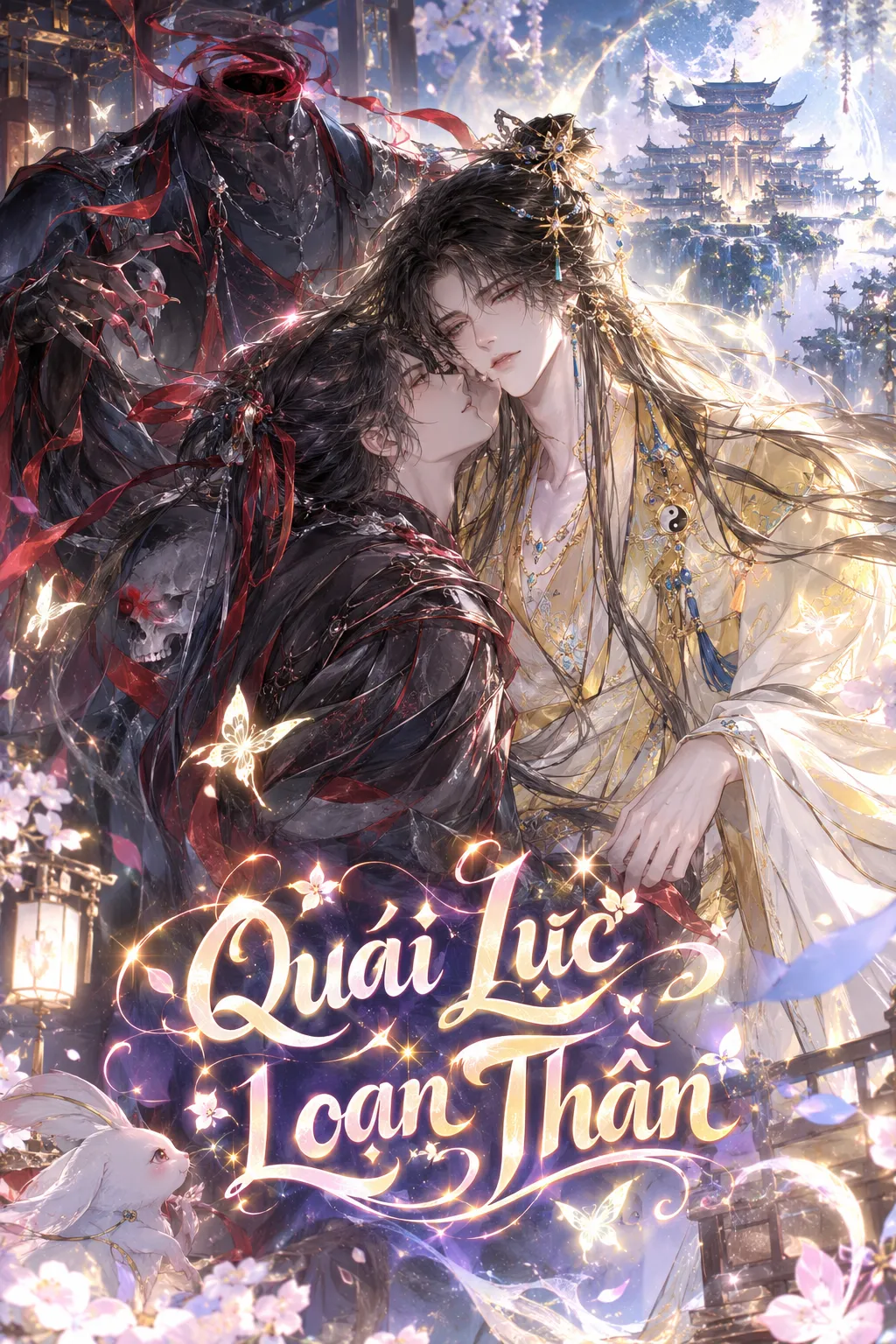 Quái Lực Loạn Thần