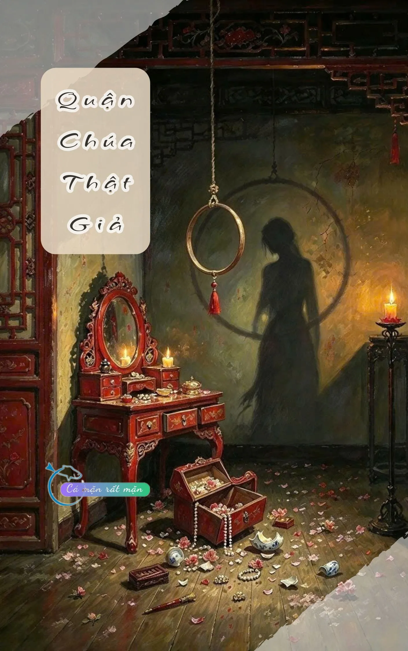 Quận Chúa Thật Giả
