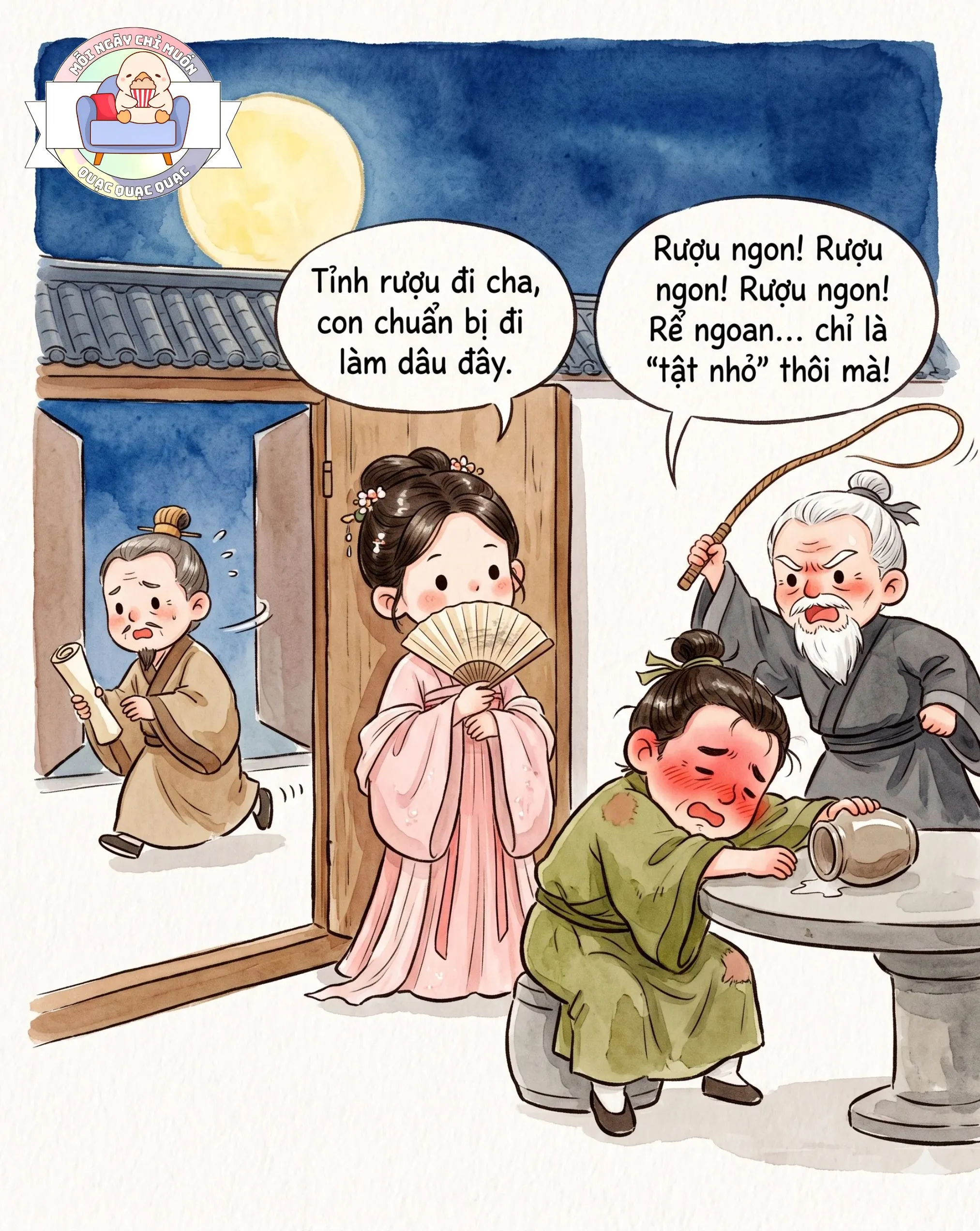 Sau Khi Ta Sống Lại, Cả Hầu Phủ Phải Trả Giá Đắt