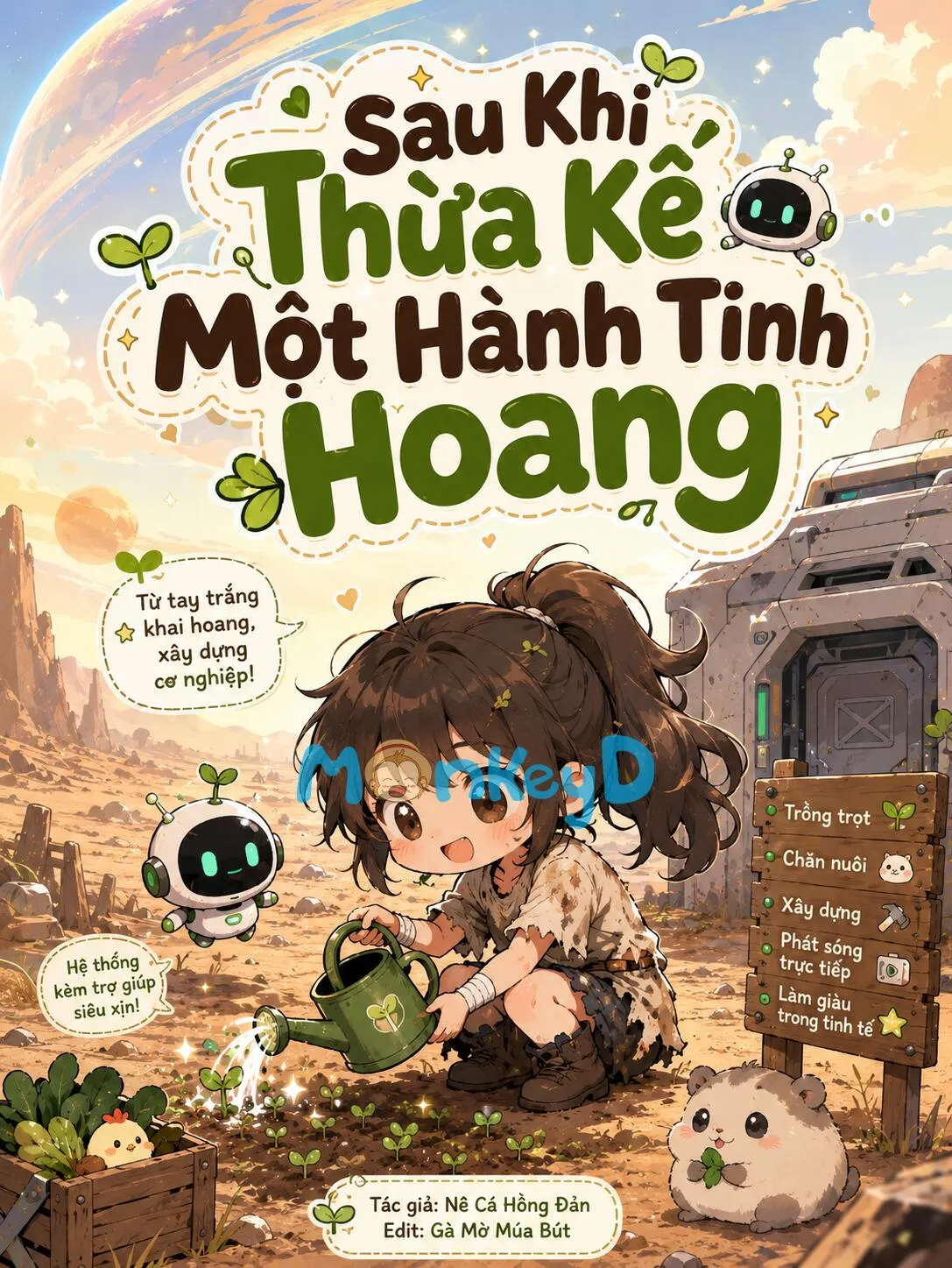 Sau Khi Thừa Kế Một Hành Tinh Hoang