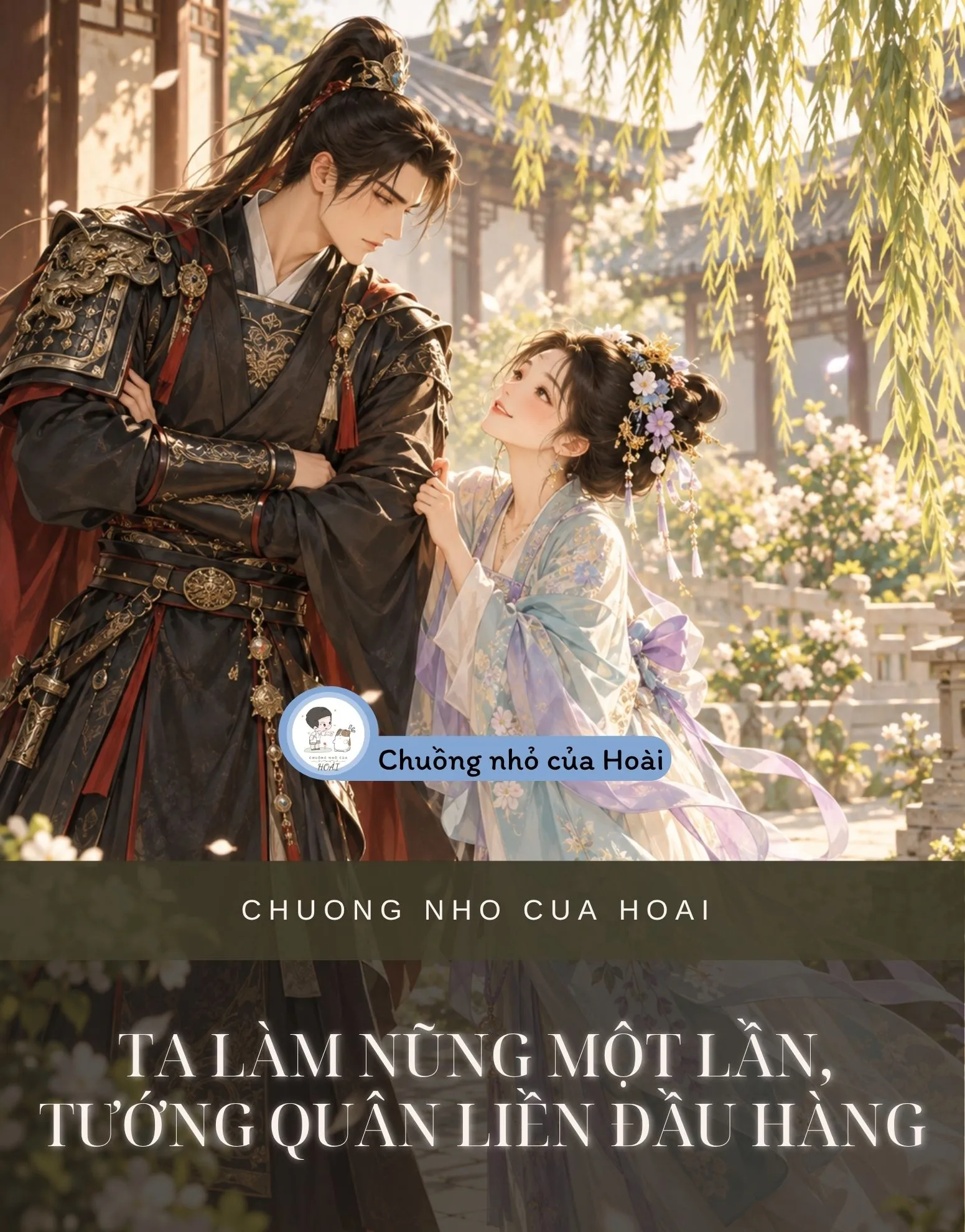 TA LÀM NŨNG MỘT LẦN, TƯỚNG QUÂN LIỀN ĐẦU HÀNG