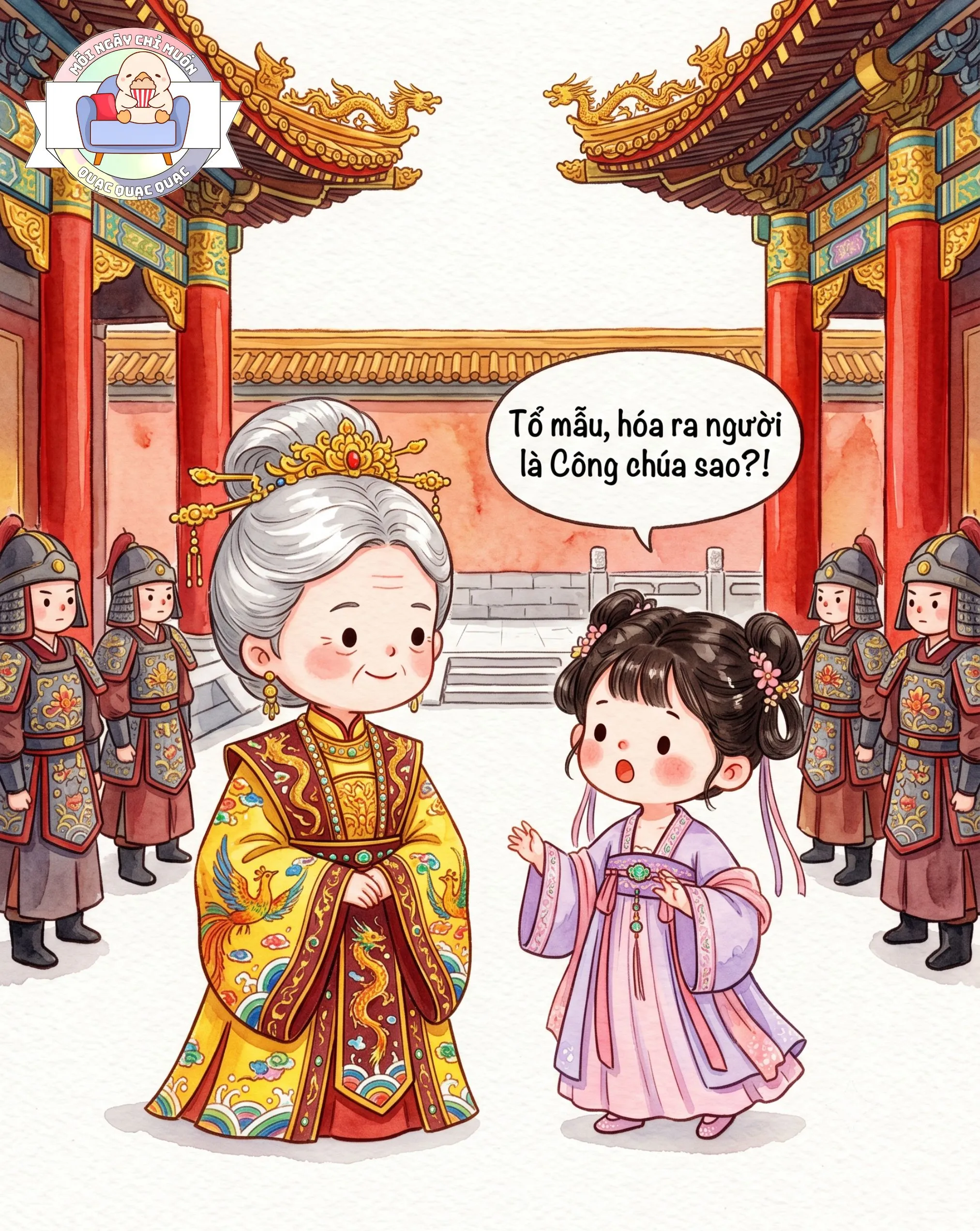 Tổ Mẫu Là Thiên Kim Giả, Nhưng Lại Là Công Chúa Thật