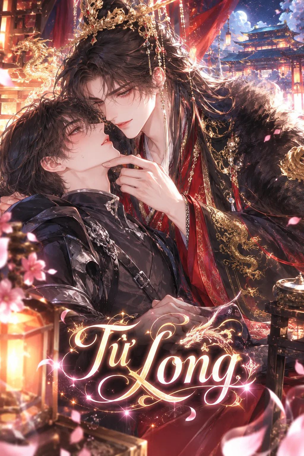Từ Long