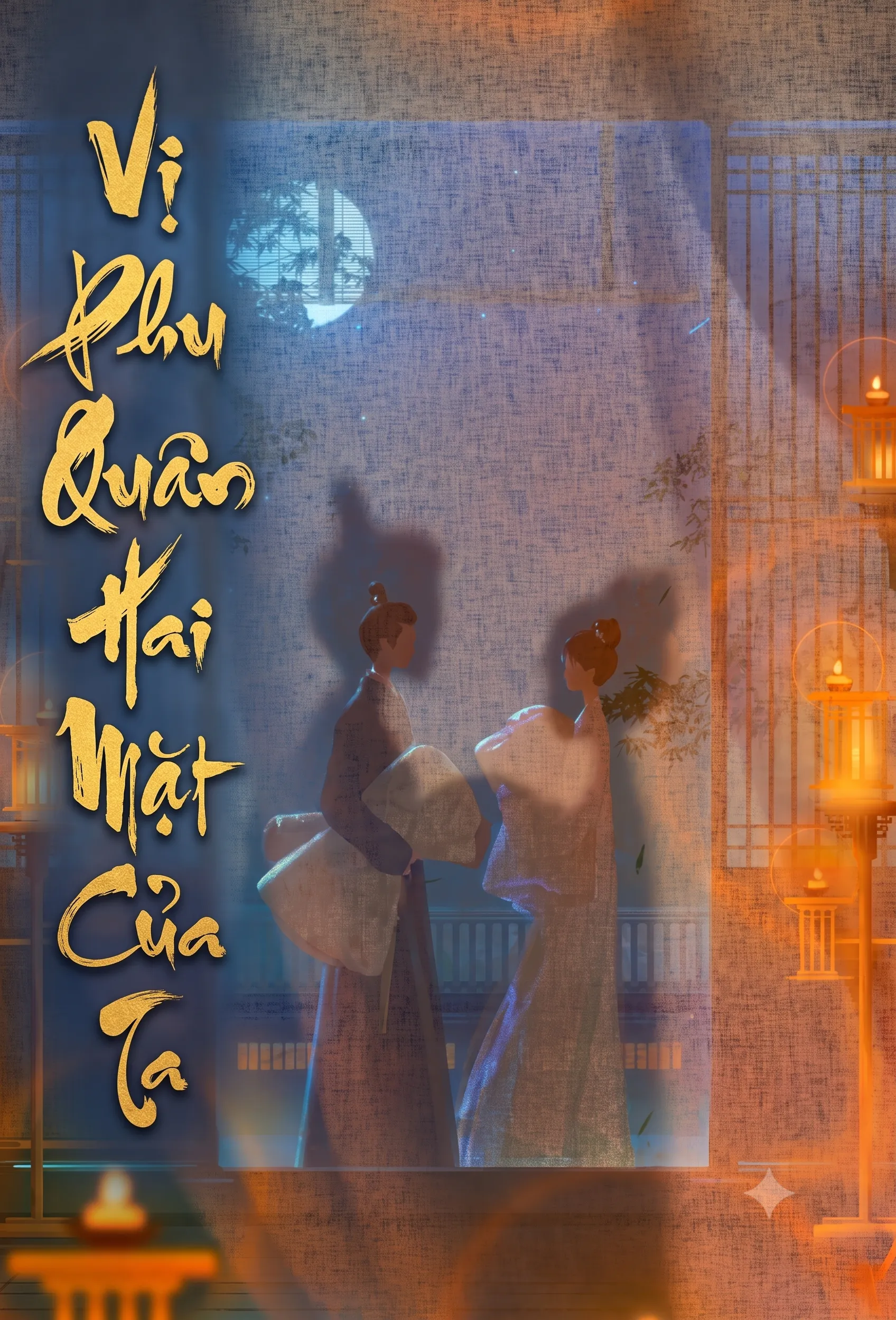 Vị Phu Quân Hai Mặt Của Ta