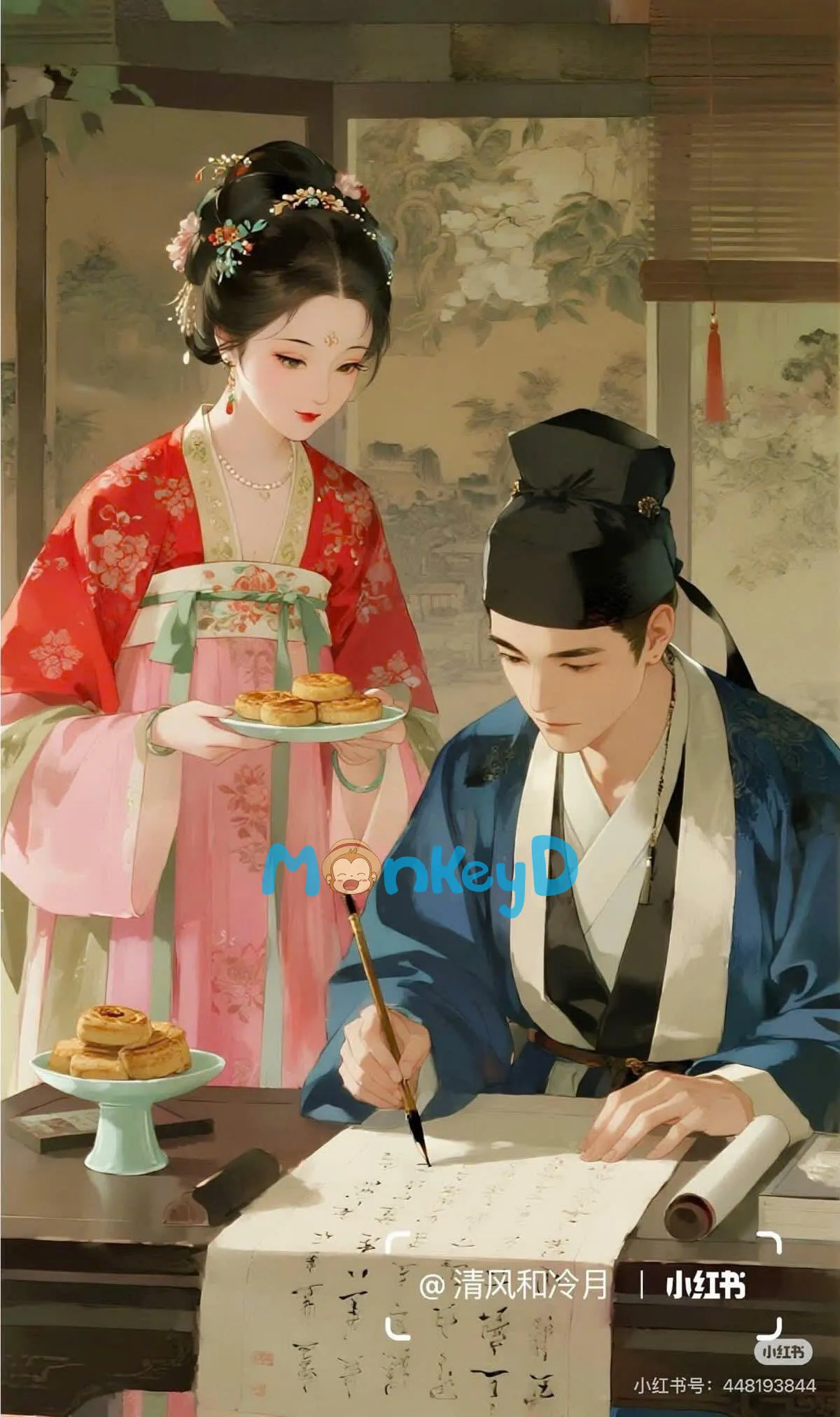 XUÂN DẠ TẪN