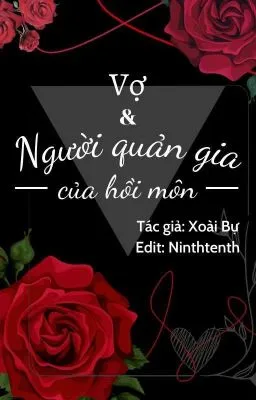 [ĐAM MỸ 18+] Vợ và người quản gia của hồi môn