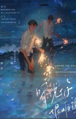 [Đam Mỹ Song Tính] Nghe nói cậu rất khó cưa