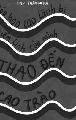 ĐÓA HOA CAO LÃNH BỊ KIẾM LINH CỦA MÌNH CHỊCH ĐẾN CAO TRÀO