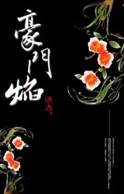 HÀO MÔN DIỆM (Đam Mỹ – Đã Hoàn)