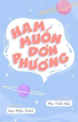 [SONG TÍNH – GAY] Ham Muốn Đơn Phương