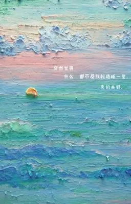 [Song Tính] Streamer thân kiều thể nhuyễn