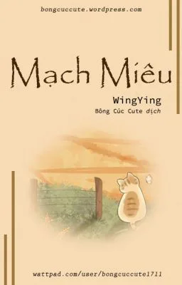 [Truyện Đam Mỹ Cao H – Thô Tục] MẠCH MIÊU